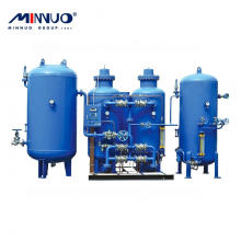 High Quality Oxygen Gas Generating Plant Low Price